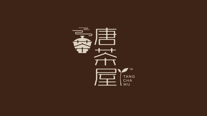 利缘居文化